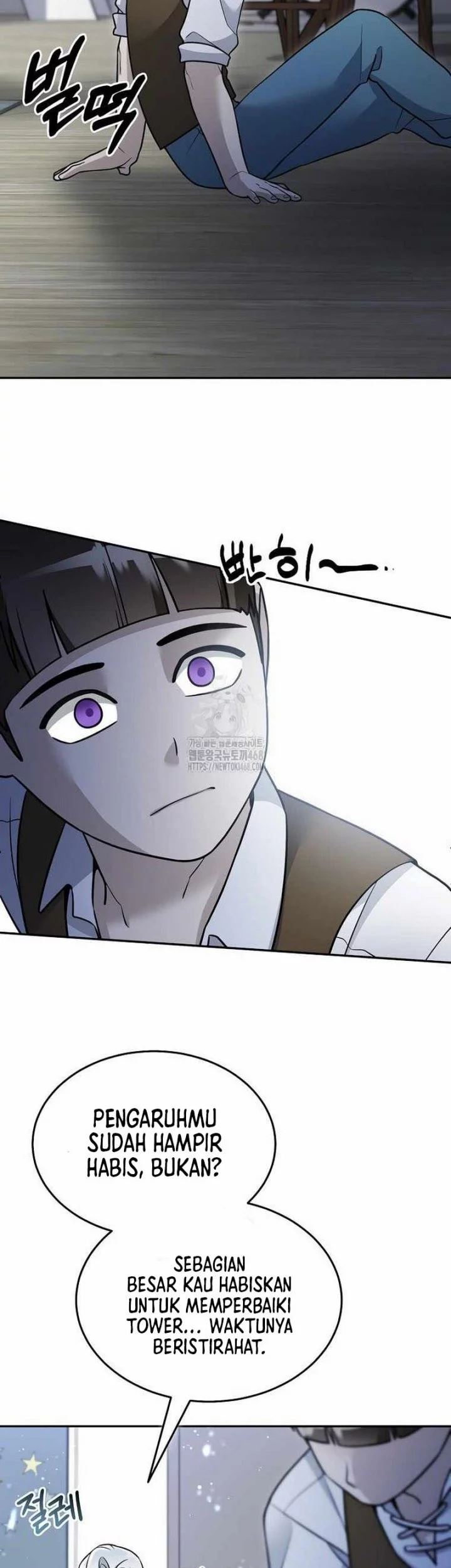 The Newbie Is Too Strong Chapter 149 - halaman 16