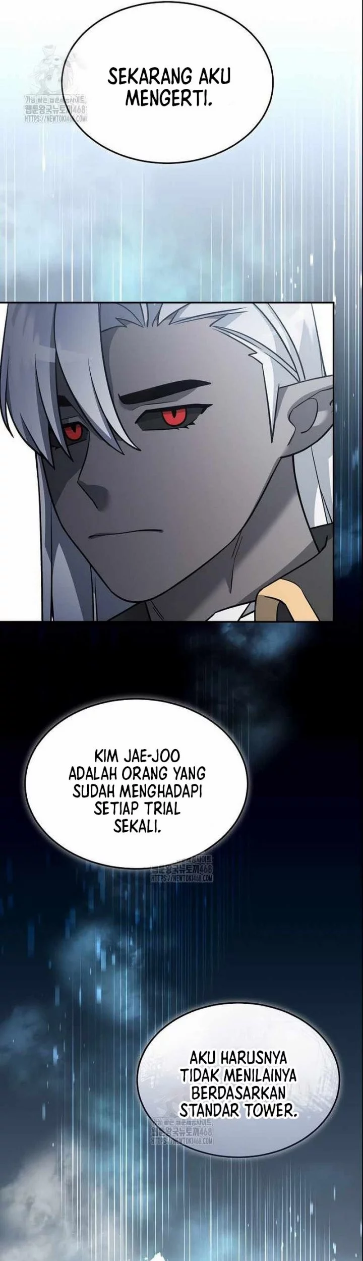 The Newbie Is Too Strong Chapter 149 - halaman 18