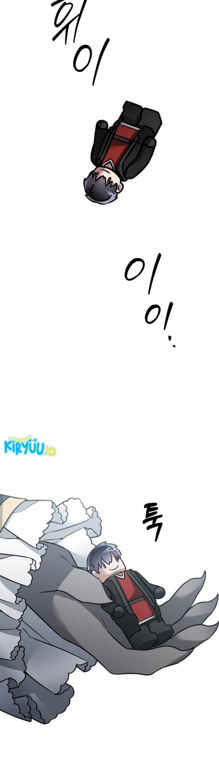 The Newbie Is Too Strong Chapter 149 - halaman 23
