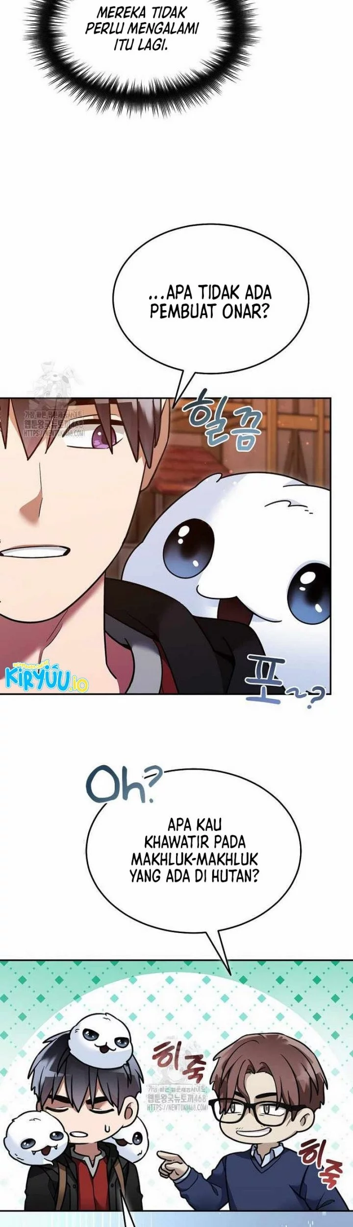The Newbie Is Too Strong Chapter 149 - halaman 3