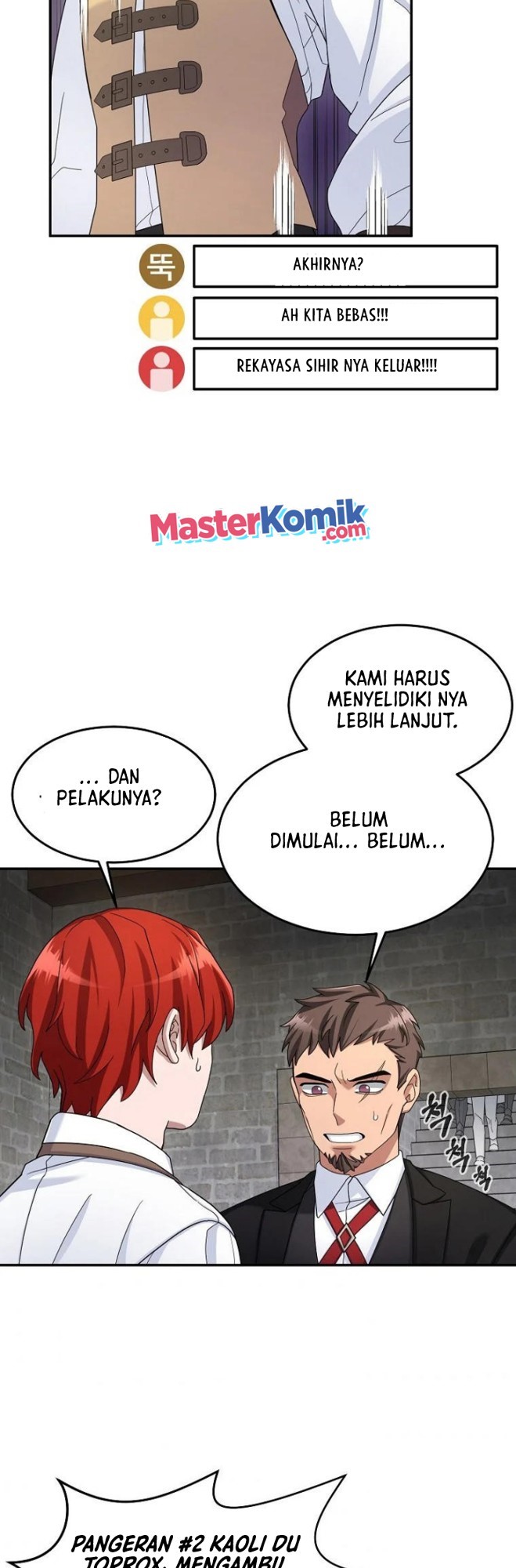 The Newbie Is Too Strong Chapter 15 - halaman 21