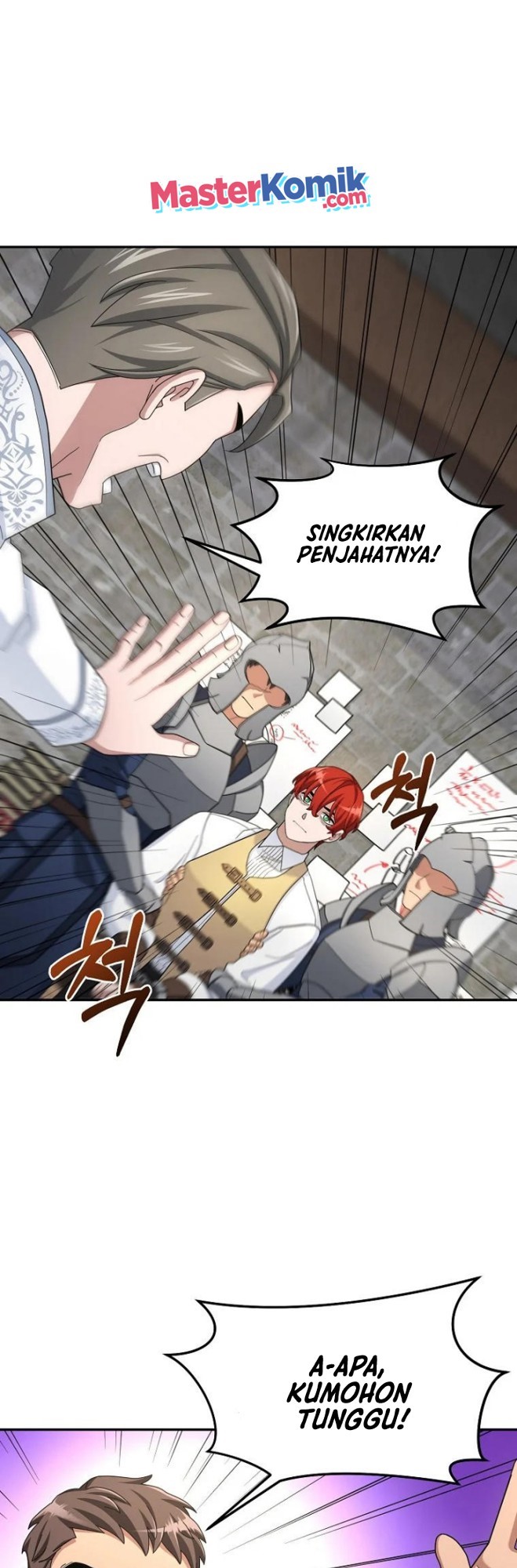 The Newbie Is Too Strong Chapter 15 - halaman 25