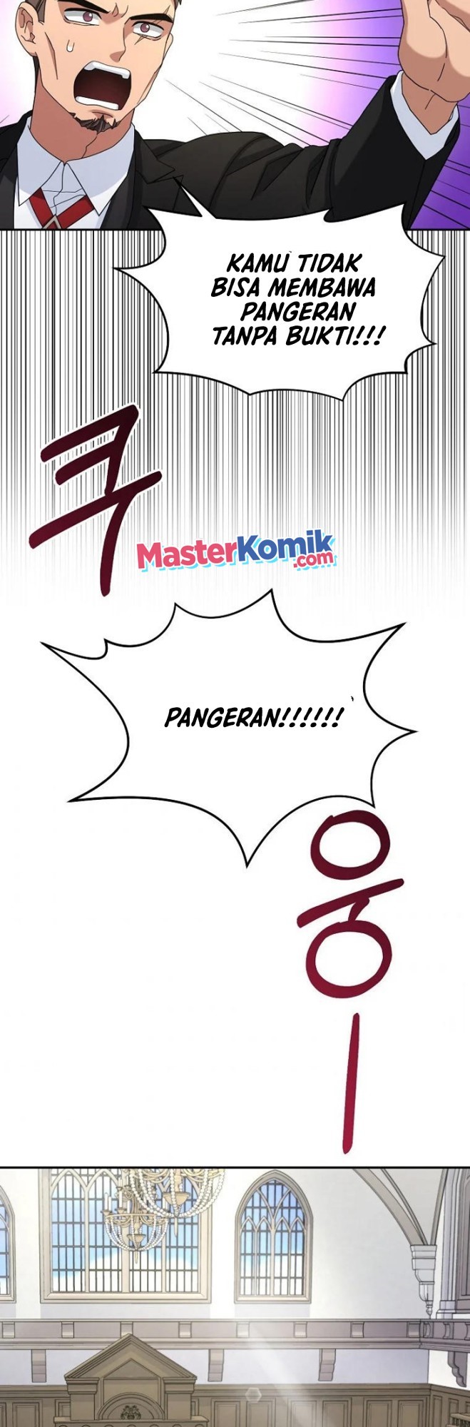 The Newbie Is Too Strong Chapter 15 - halaman 26