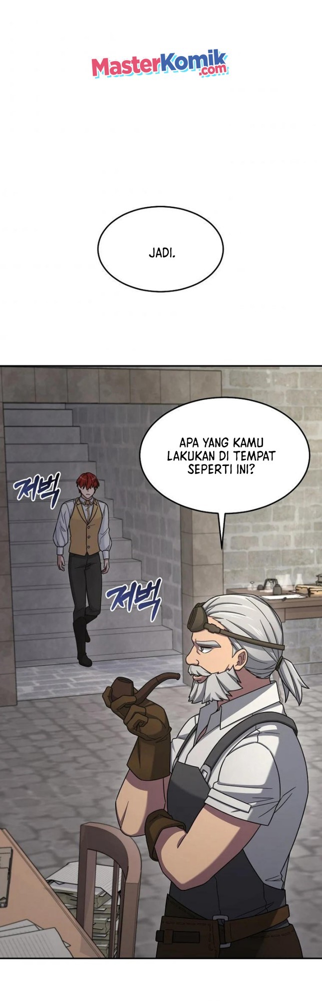 The Newbie Is Too Strong Chapter 15 - halaman 3