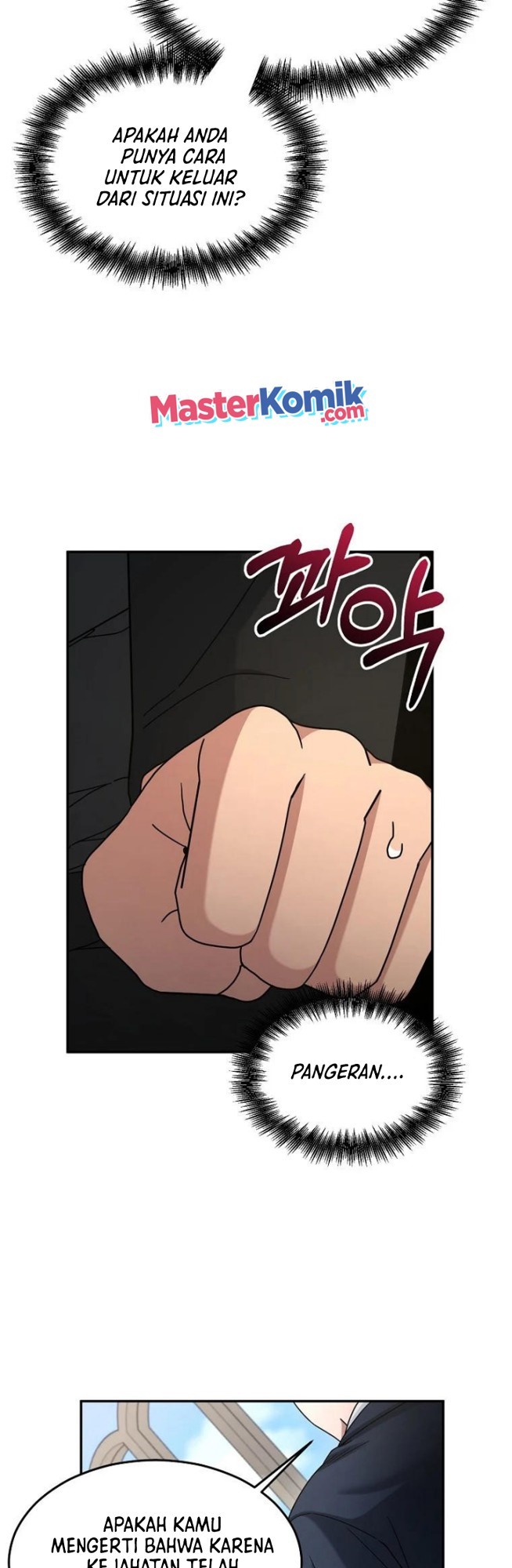 The Newbie Is Too Strong Chapter 15 - halaman 33