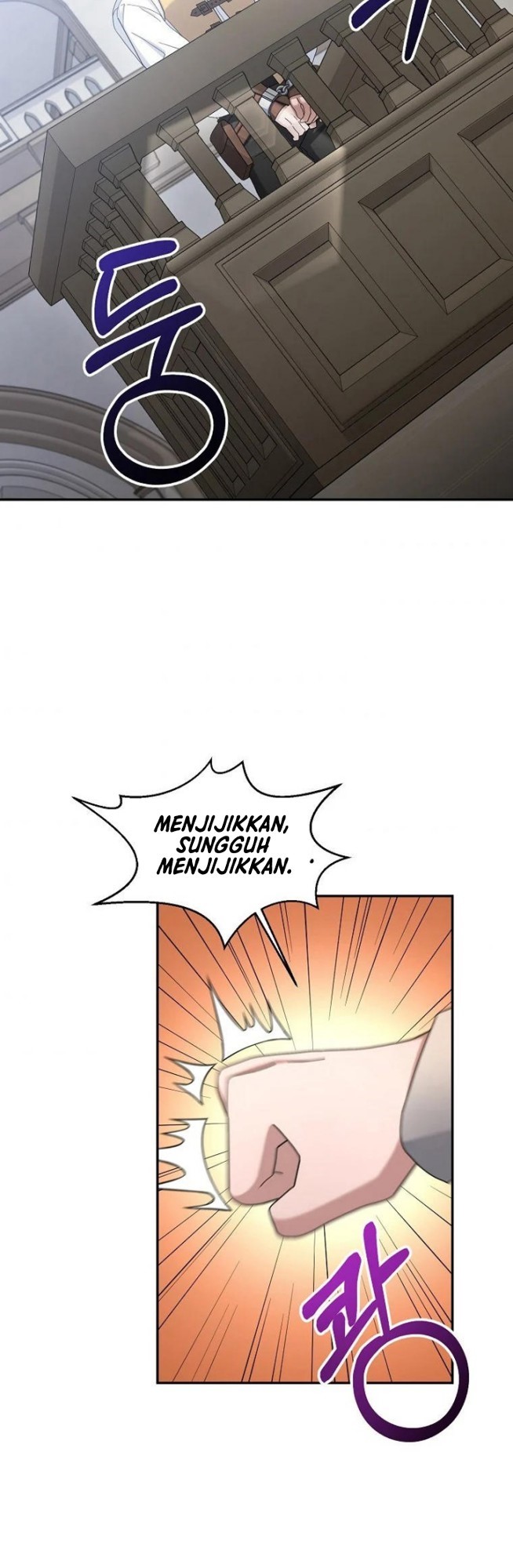 The Newbie Is Too Strong Chapter 15 - halaman 41