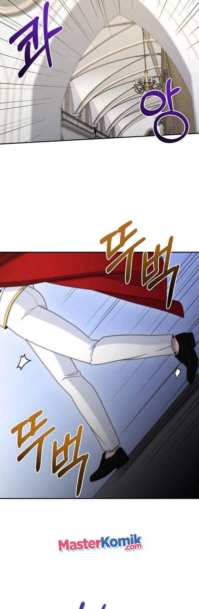 The Newbie Is Too Strong Chapter 15 - halaman 45