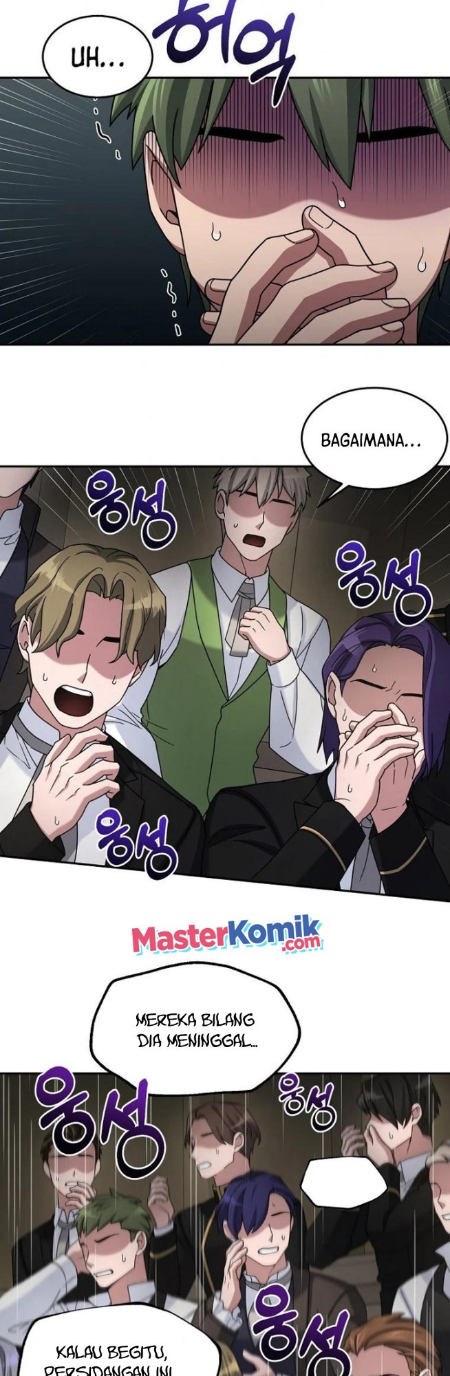 The Newbie Is Too Strong Chapter 15 - halaman 46