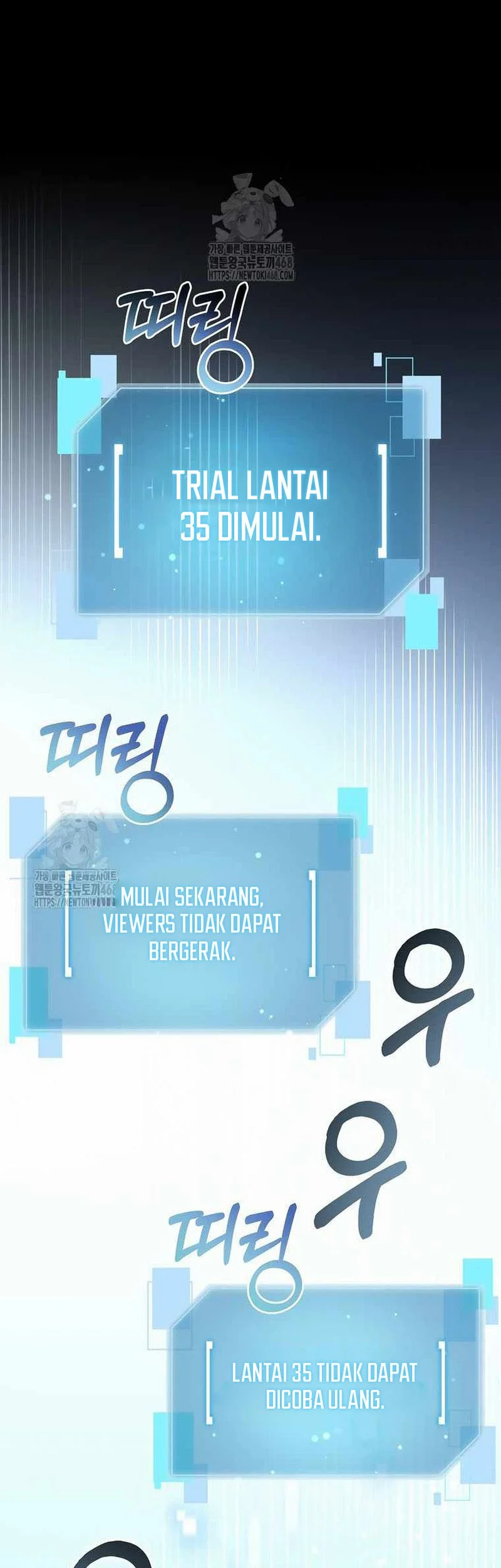 The Newbie Is Too Strong Chapter 150 - halaman 26