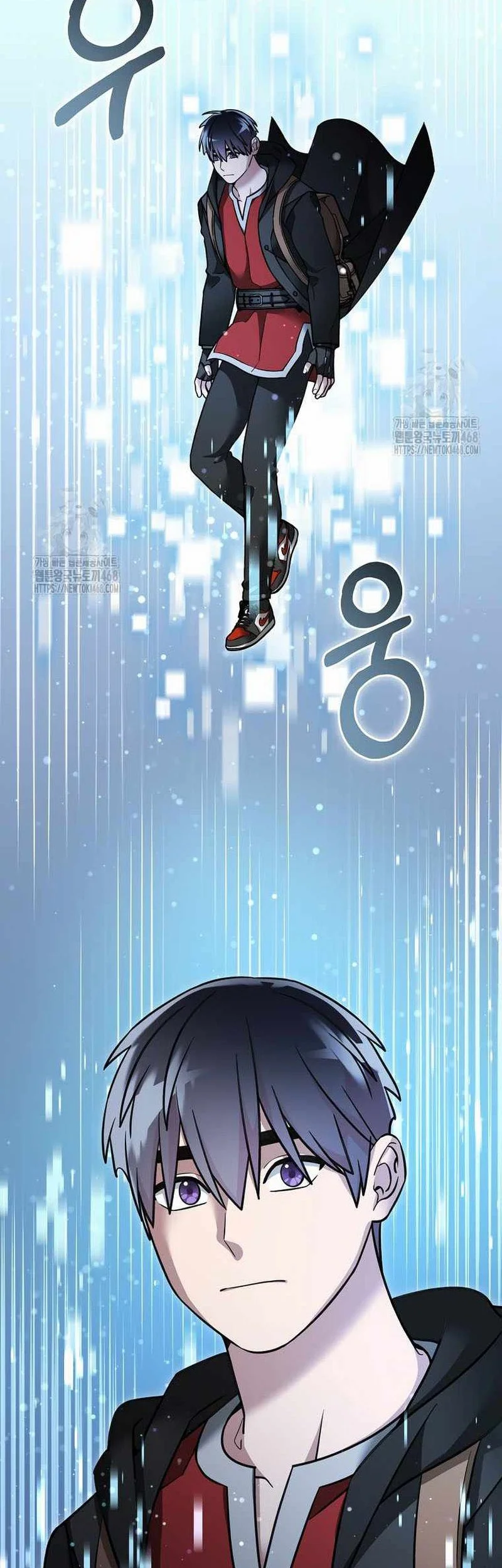 The Newbie Is Too Strong Chapter 150 - halaman 27