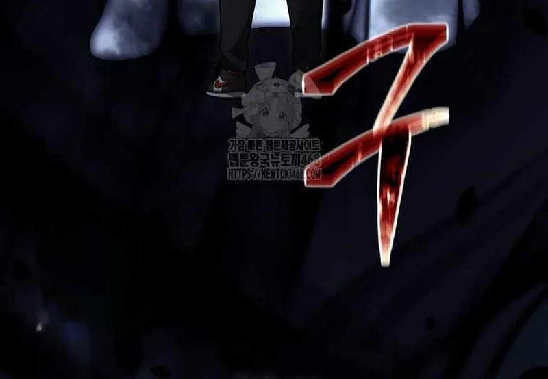 The Newbie Is Too Strong Chapter 150 - halaman 5