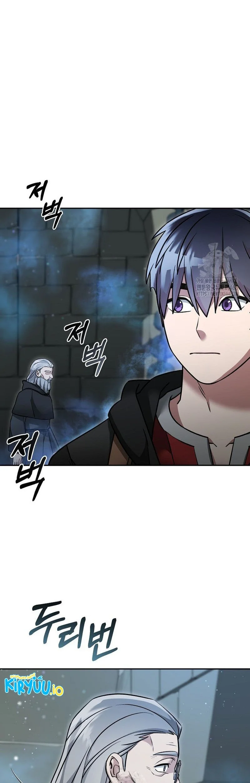 The Newbie Is Too Strong Chapter 151 - halaman 11
