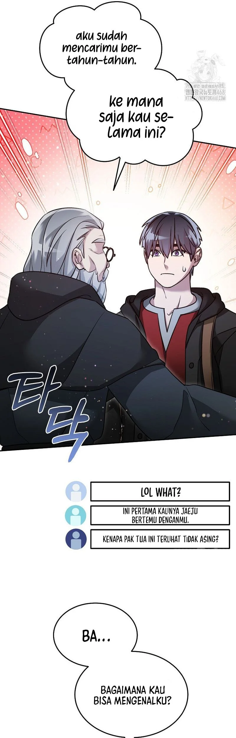 The Newbie Is Too Strong Chapter 151 - halaman 14