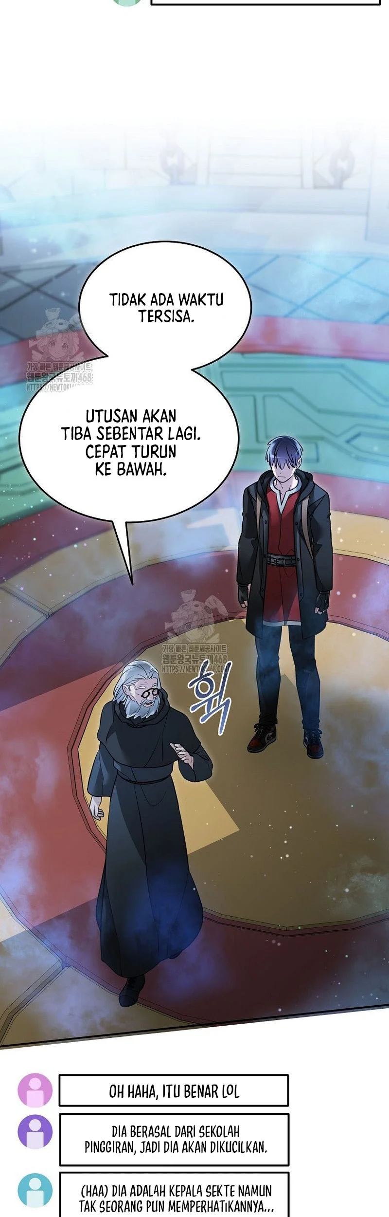 The Newbie Is Too Strong Chapter 151 - halaman 16
