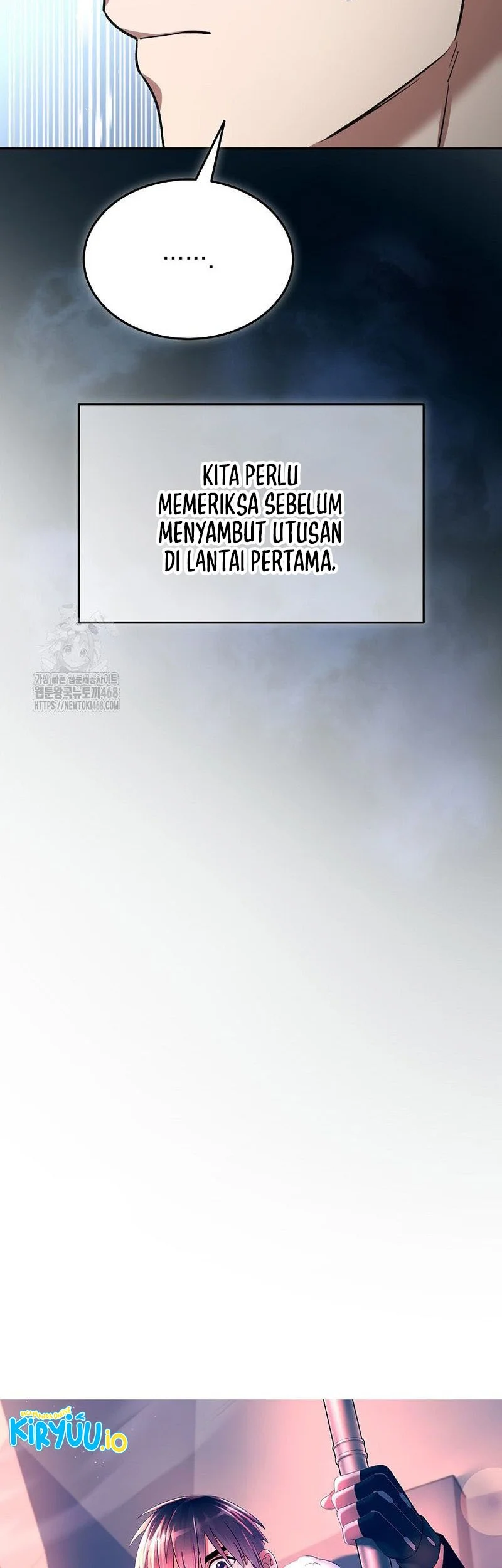 The Newbie Is Too Strong Chapter 151 - halaman 19