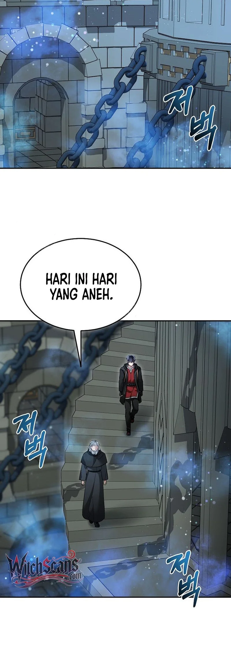 The Newbie Is Too Strong Chapter 151 - halaman 21