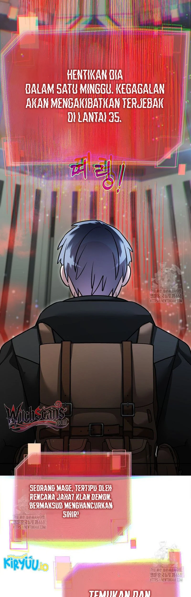 The Newbie Is Too Strong Chapter 151 - halaman 3