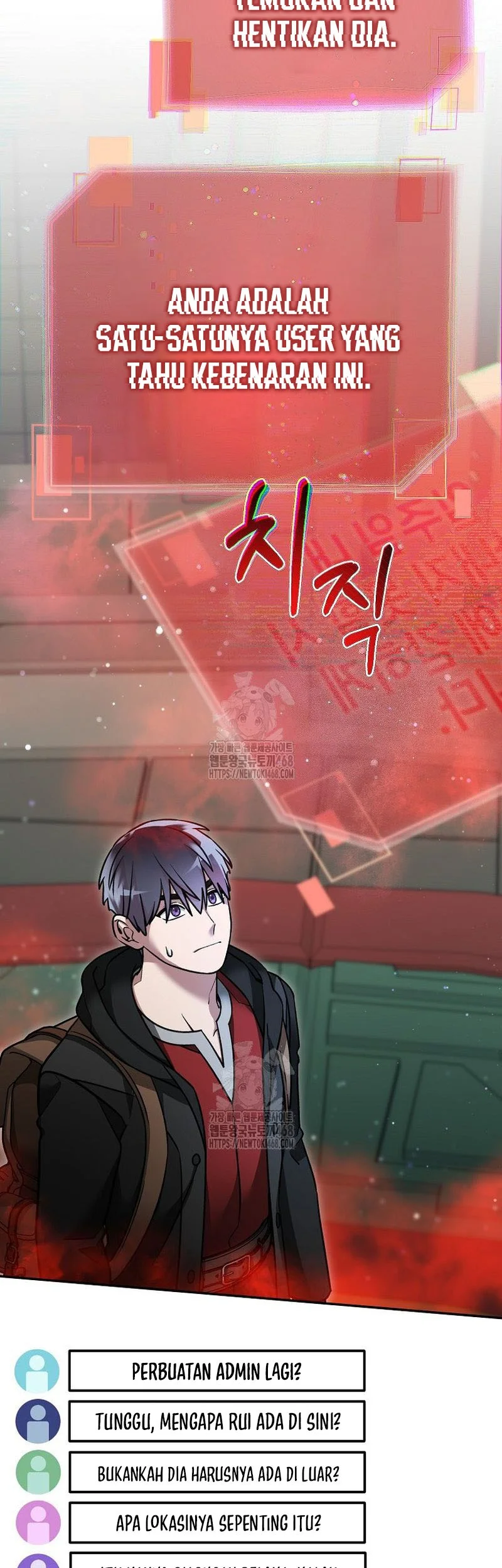 The Newbie Is Too Strong Chapter 151 - halaman 4