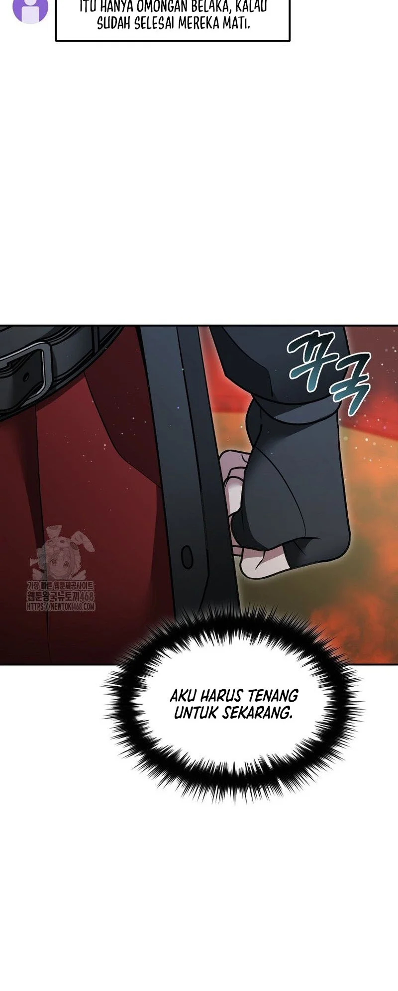 The Newbie Is Too Strong Chapter 151 - halaman 5