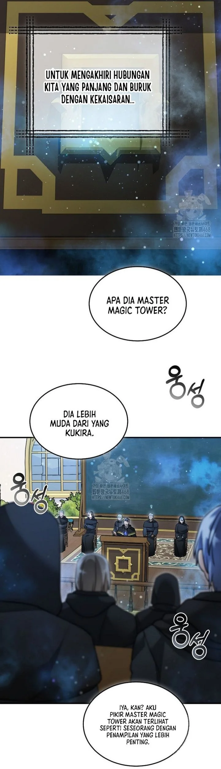 The Newbie Is Too Strong Chapter 152 - halaman 13