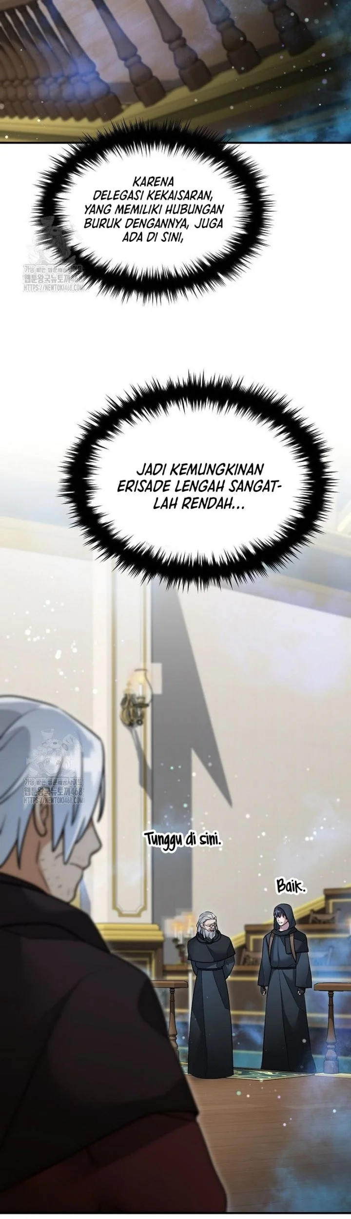 The Newbie Is Too Strong Chapter 152 - halaman 21