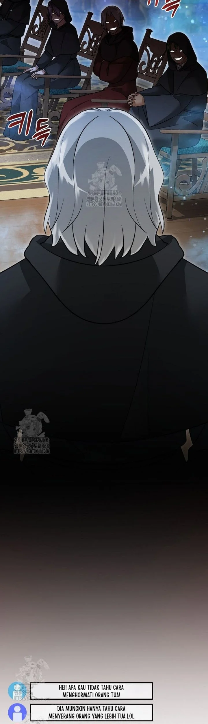 The Newbie Is Too Strong Chapter 152 - halaman 23