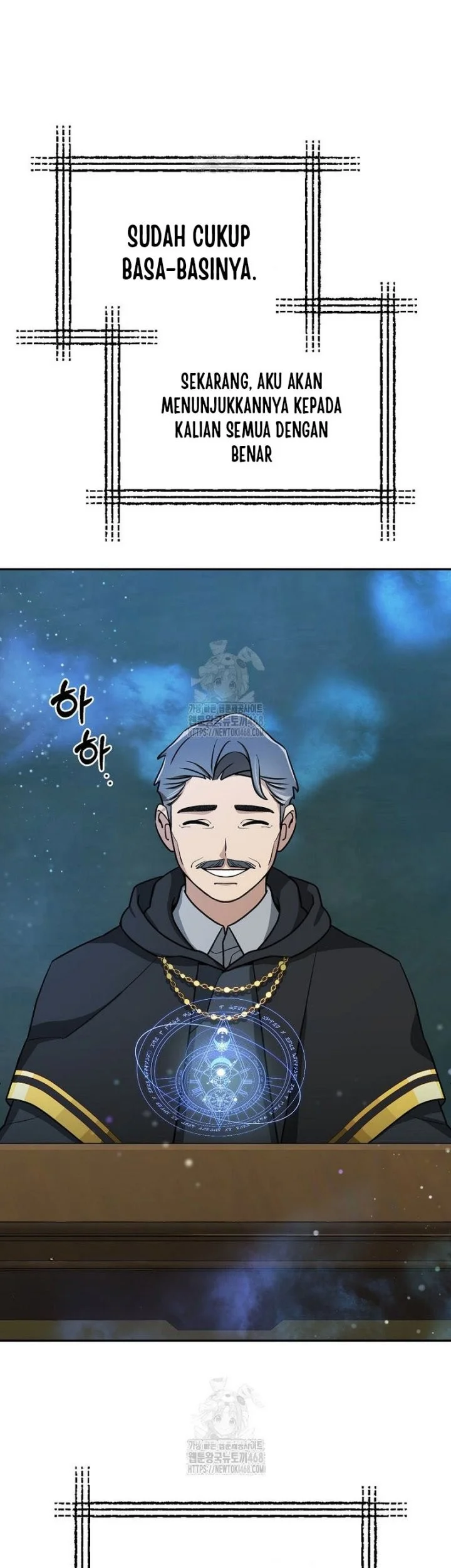 The Newbie Is Too Strong Chapter 152 - halaman 25