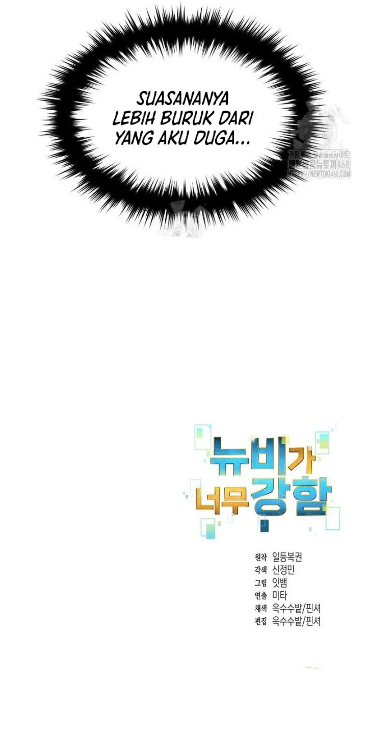 The Newbie Is Too Strong Chapter 152 - halaman 37