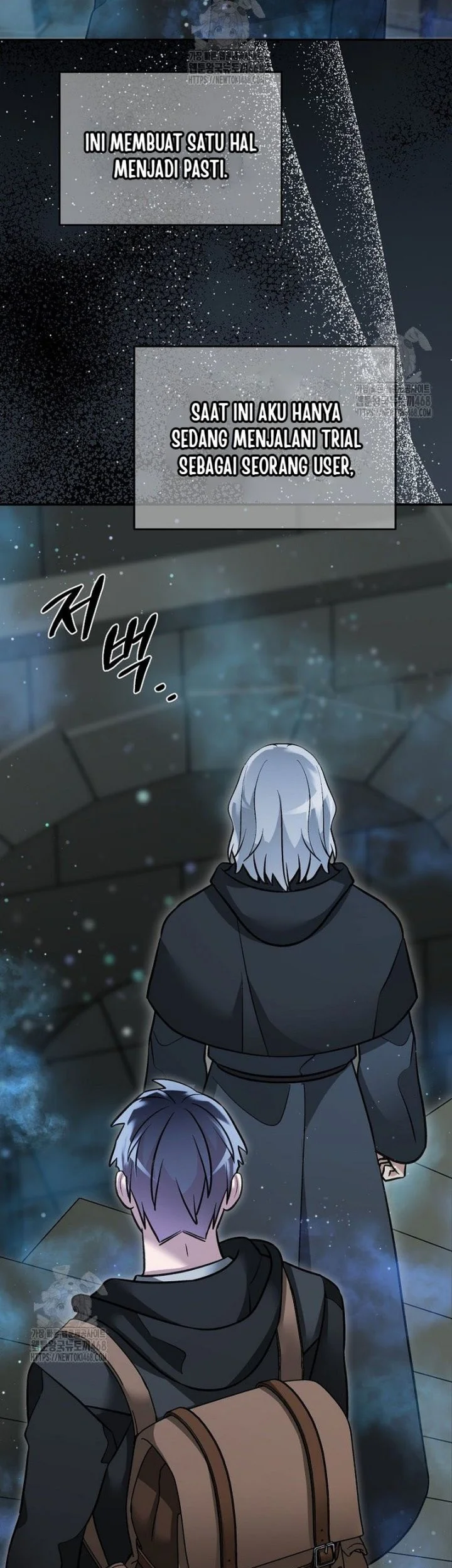 The Newbie Is Too Strong Chapter 152 - halaman 7