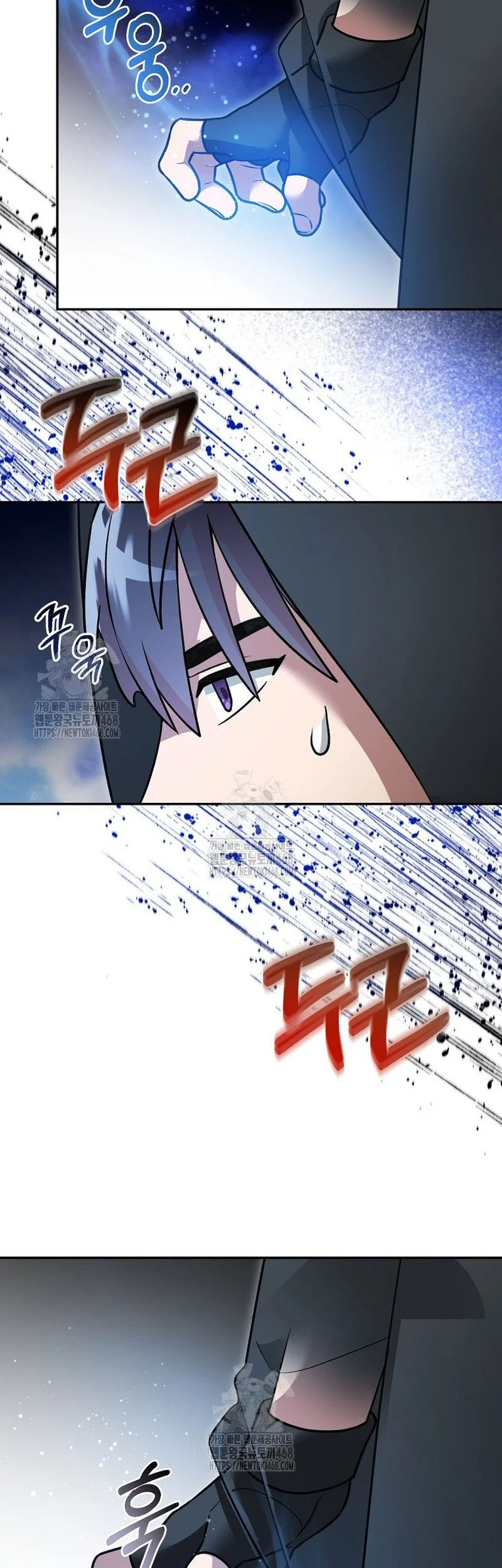 The Newbie Is Too Strong Chapter 153 - halaman 19