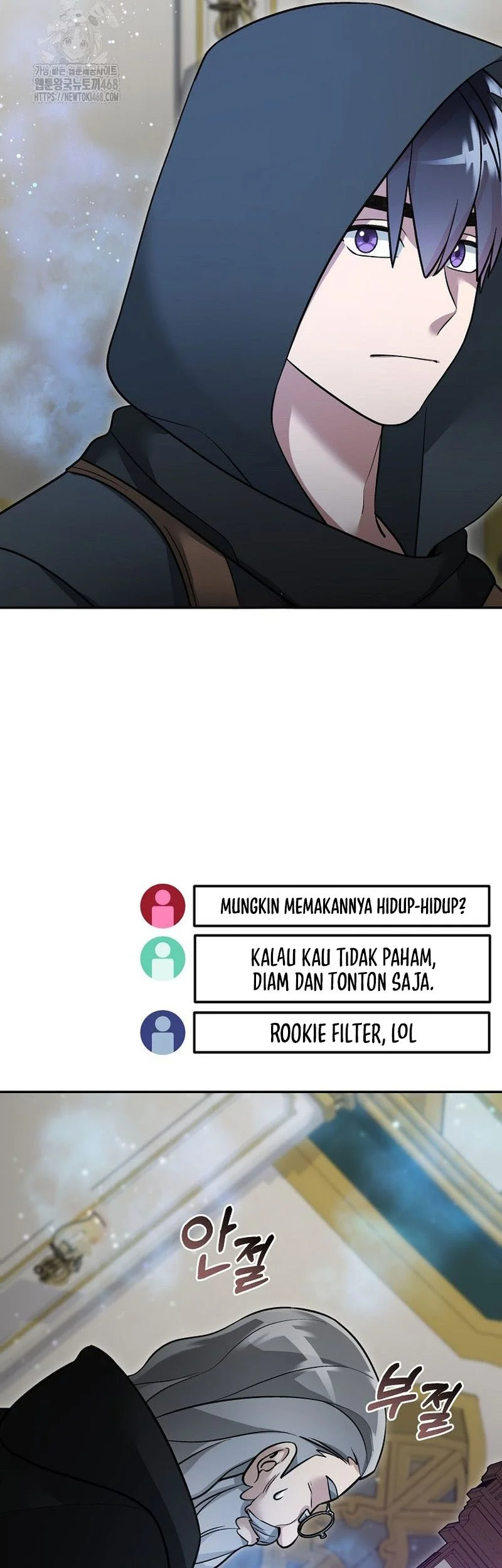 The Newbie Is Too Strong Chapter 153 - halaman 26
