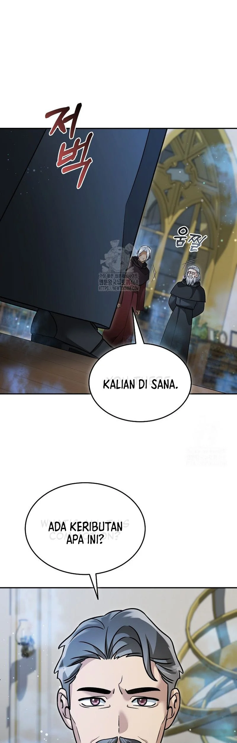 The Newbie Is Too Strong Chapter 153 - halaman 6