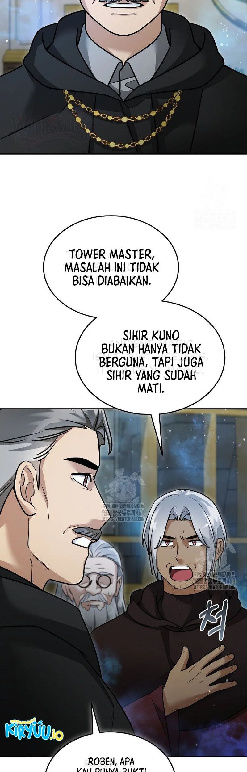The Newbie Is Too Strong Chapter 153 - halaman 7