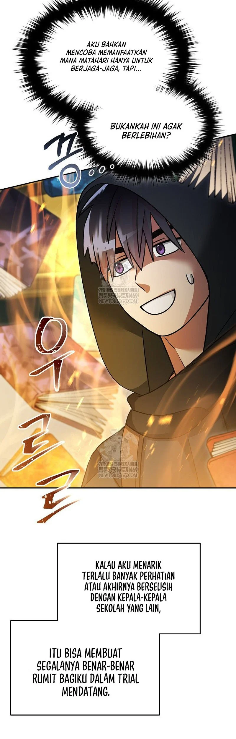 The Newbie Is Too Strong Chapter 154 - halaman 11