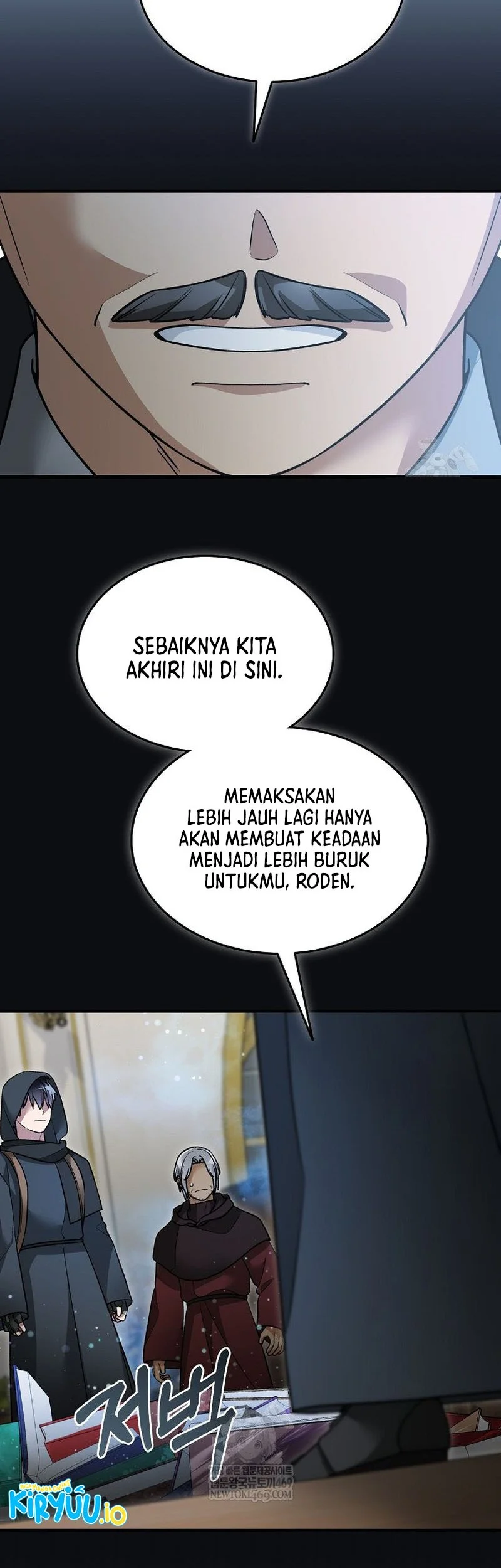 The Newbie Is Too Strong Chapter 154 - halaman 15