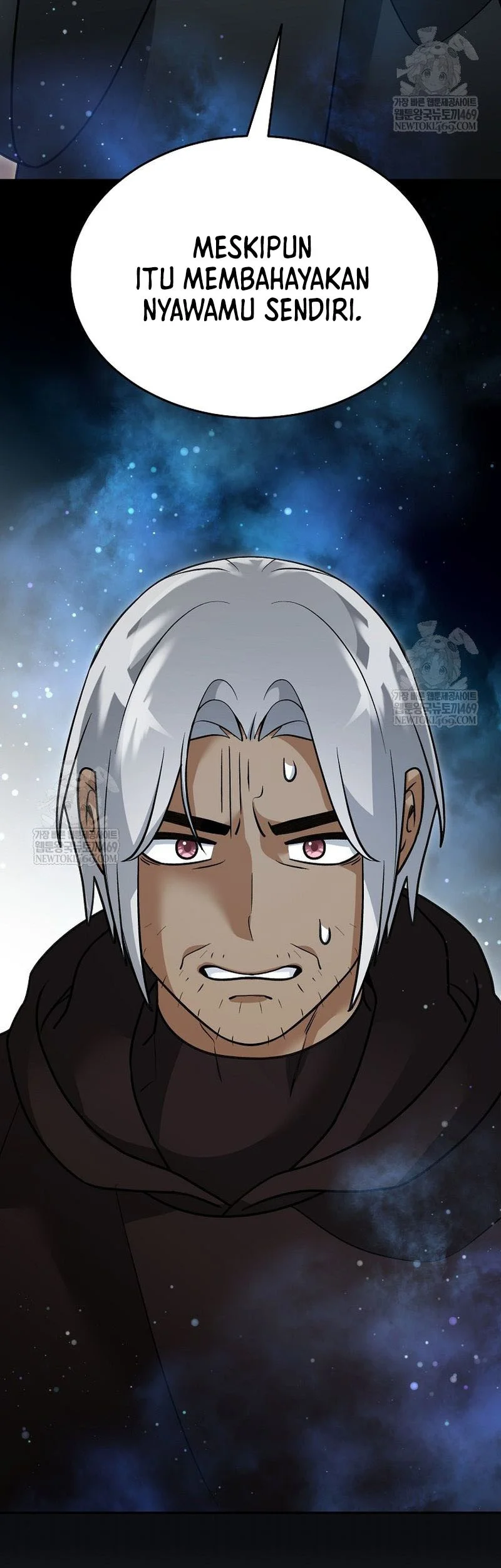 The Newbie Is Too Strong Chapter 154 - halaman 18