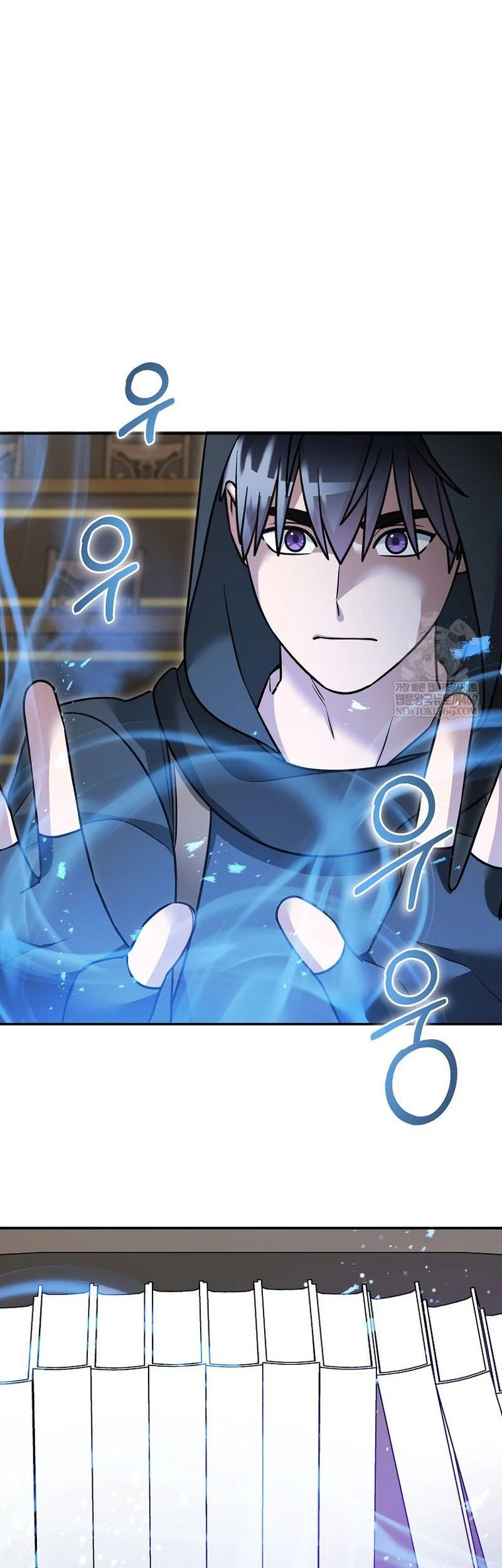 The Newbie Is Too Strong Chapter 154 - halaman 2