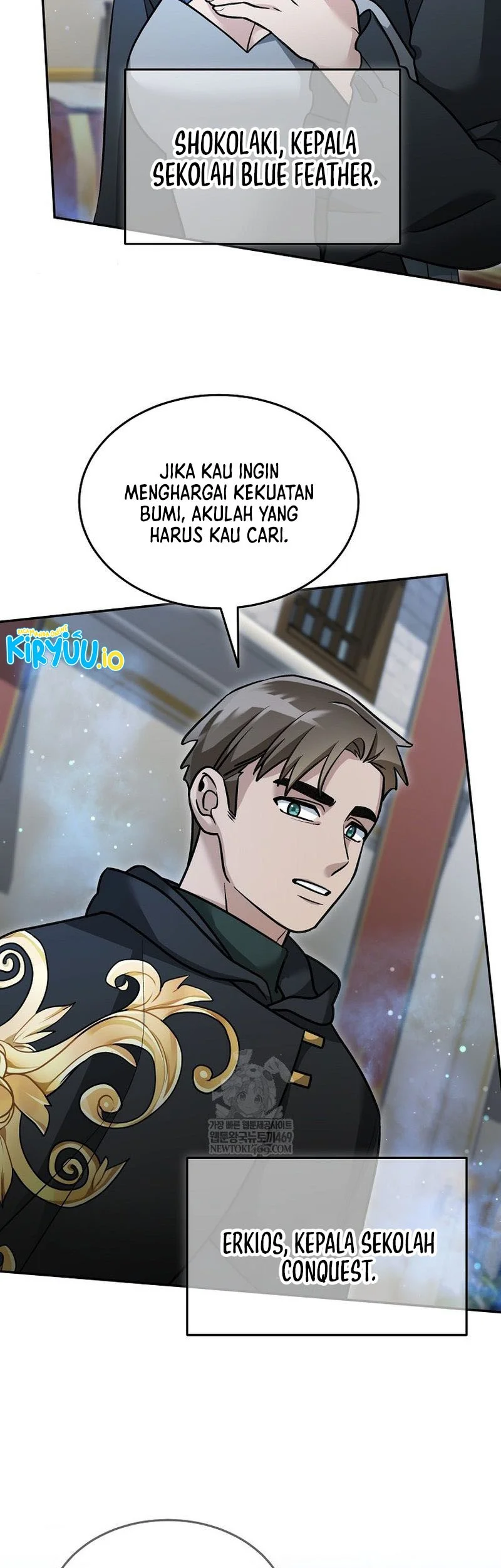 The Newbie Is Too Strong Chapter 154 - halaman 24