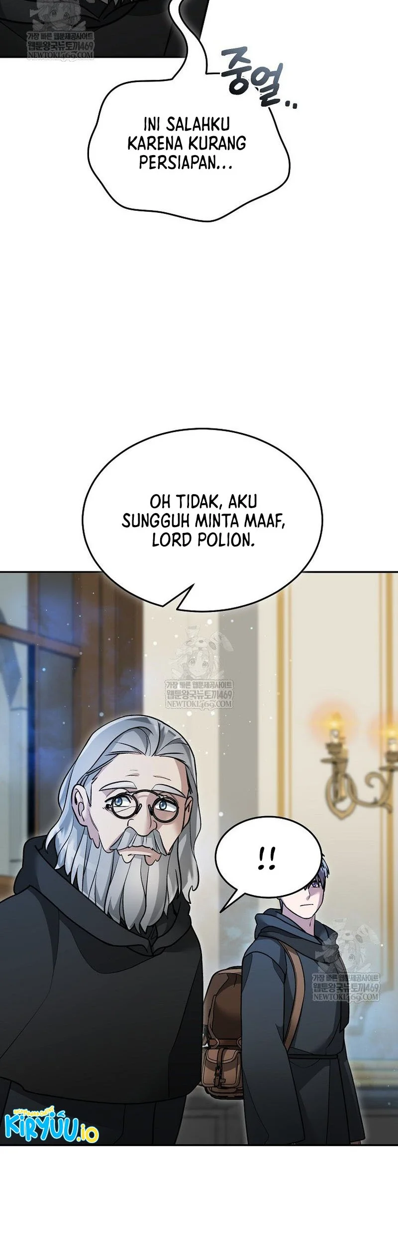 The Newbie Is Too Strong Chapter 154 - halaman 27