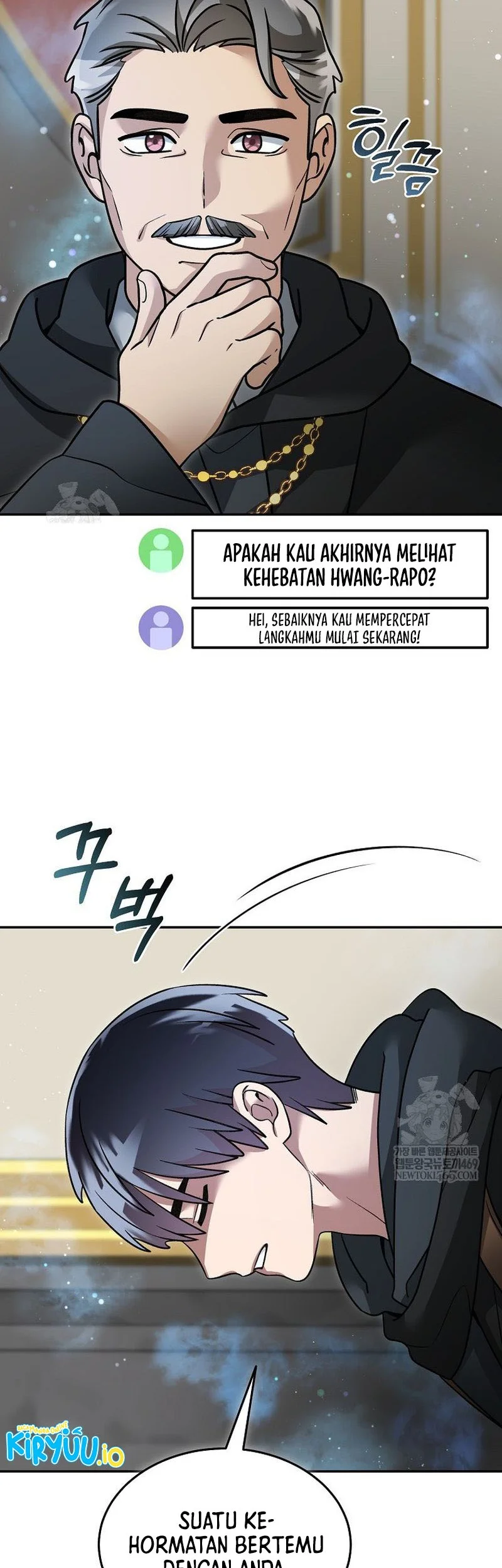 The Newbie Is Too Strong Chapter 154 - halaman 31