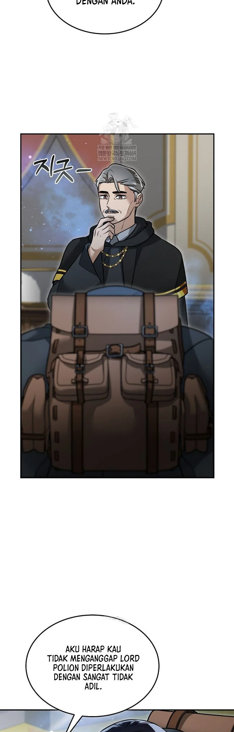 The Newbie Is Too Strong Chapter 154 - halaman 32