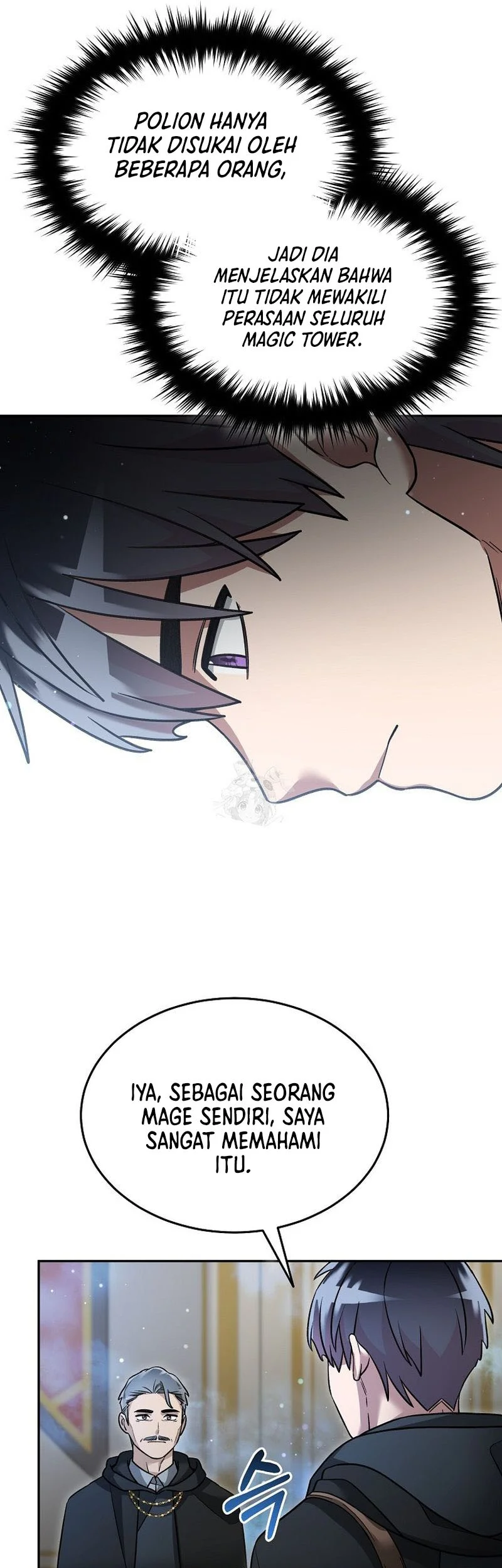 The Newbie Is Too Strong Chapter 154 - halaman 34