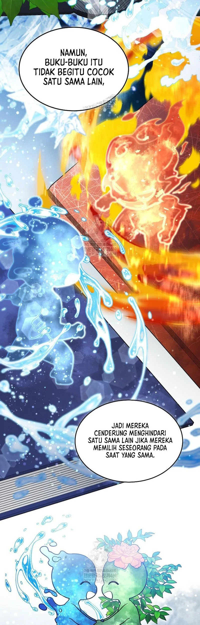 The Newbie Is Too Strong Chapter 154 - halaman 39
