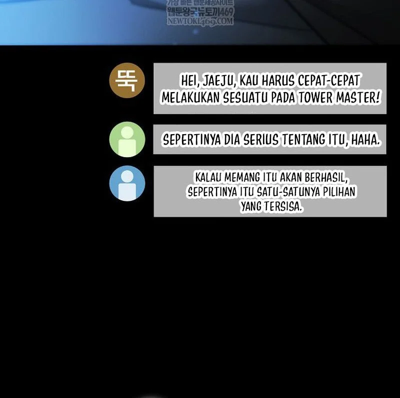 The Newbie Is Too Strong Chapter 154 - halaman 5