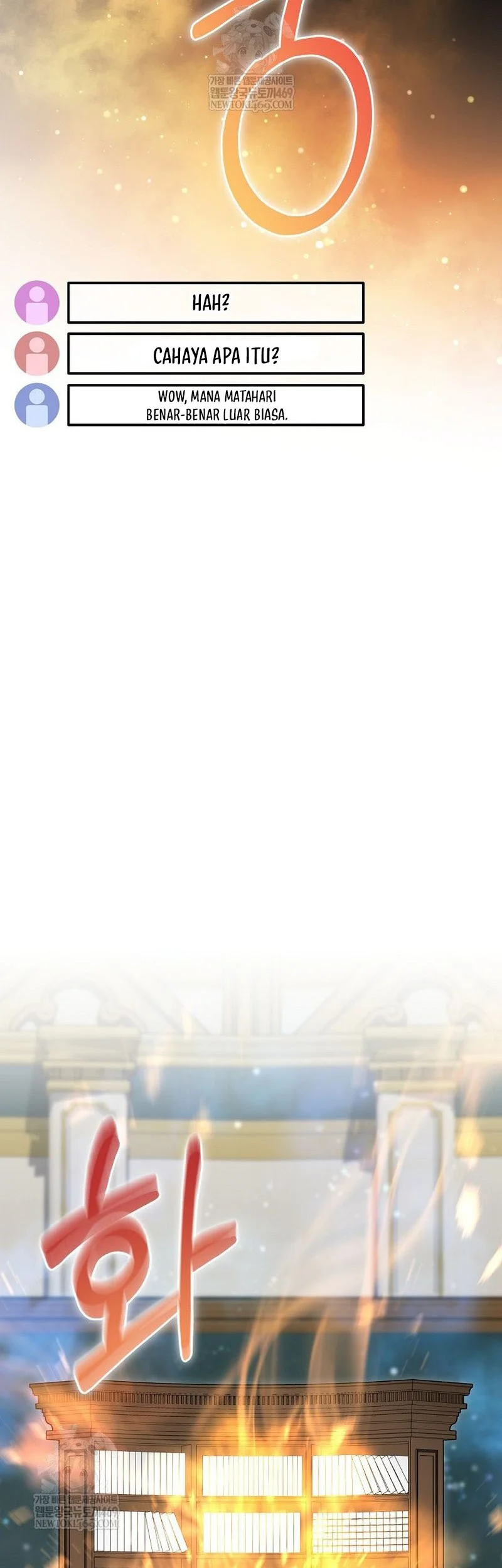 The Newbie Is Too Strong Chapter 154 - halaman 7