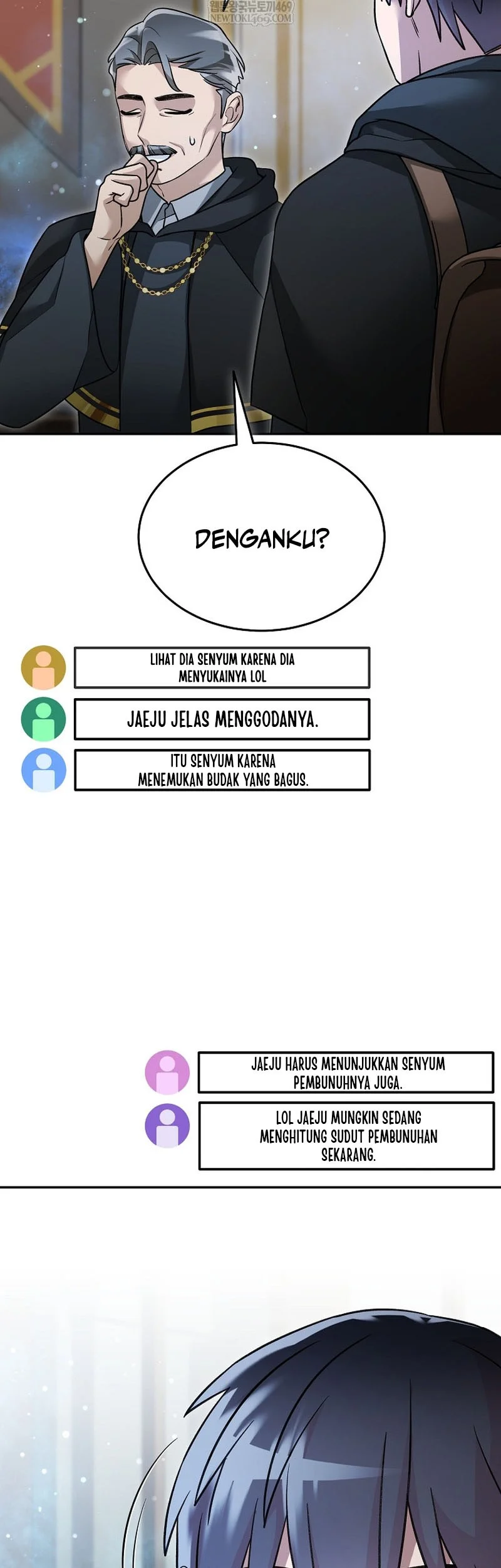 The Newbie Is Too Strong Chapter 155 - halaman 12