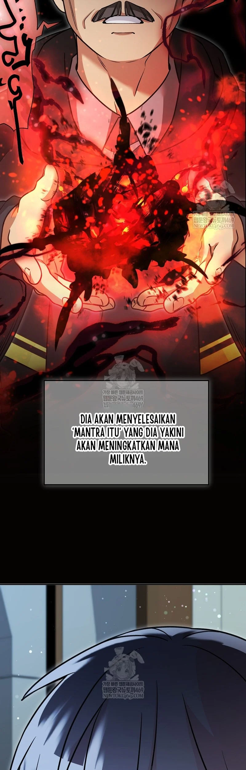 The Newbie Is Too Strong Chapter 155 - halaman 16