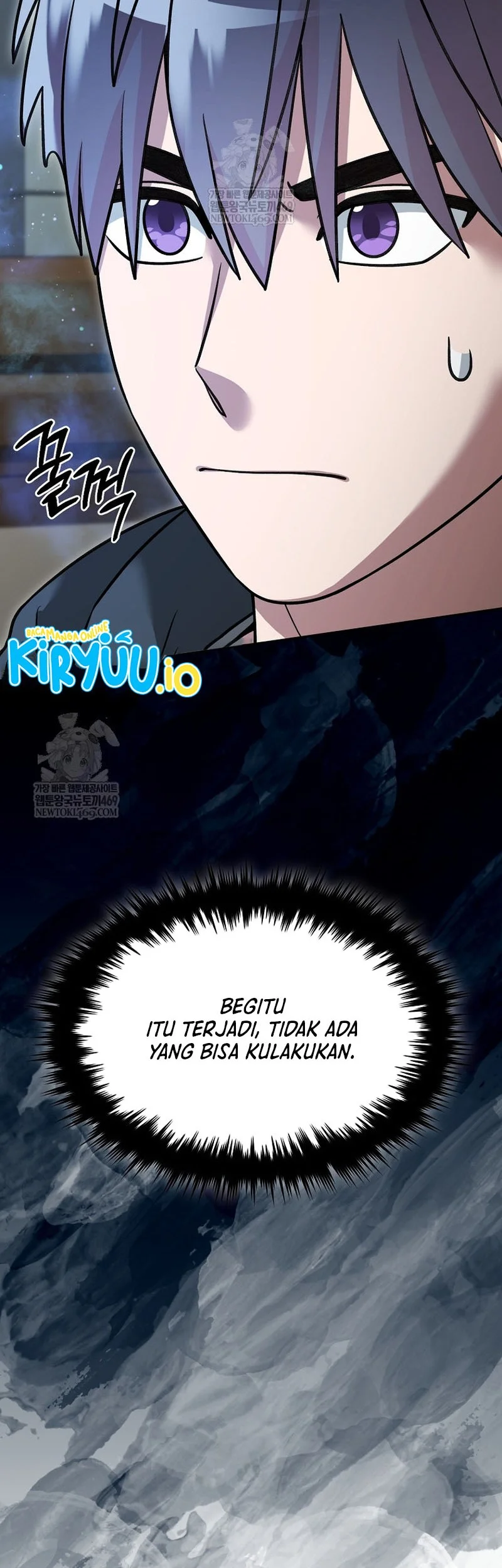 The Newbie Is Too Strong Chapter 155 - halaman 17