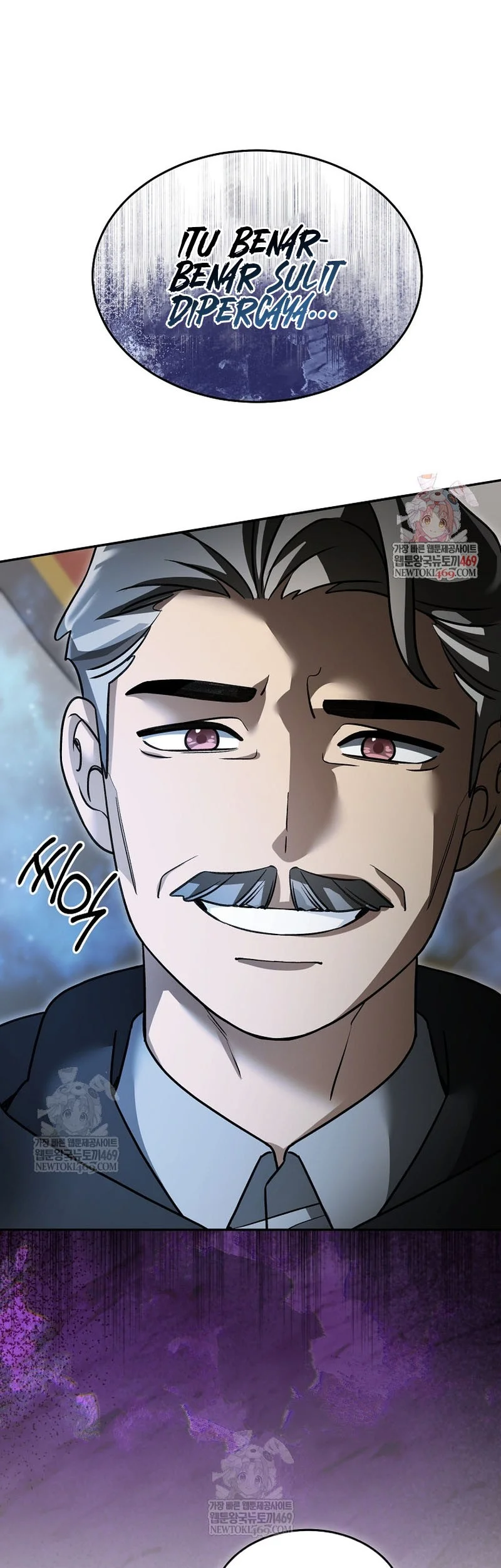 The Newbie Is Too Strong Chapter 155 - halaman 2