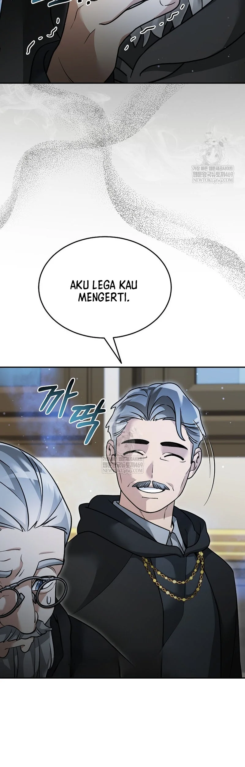 The Newbie Is Too Strong Chapter 155 - halaman 22